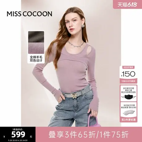100%绵羊毛 可可尼COCOON【城市幻影】2025夏季新款假两件针织衫图片