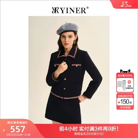 YINER音儿女装2022秋季新款小个子羊毛呢短外套商品大图