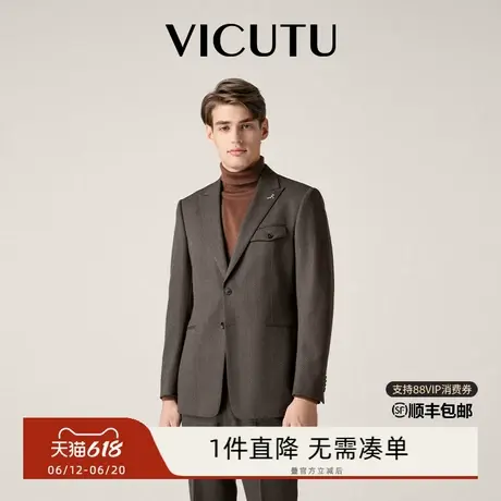 VICUTU威可多西服上衣男舒适纯羊毛商务休闲百搭修身西服商品大图