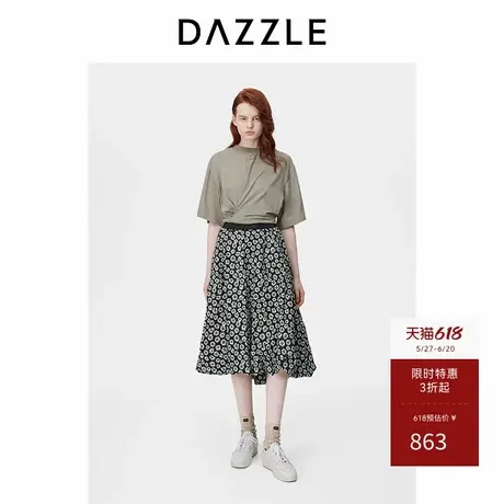 DAZZLE地素奥莱 半身裙春夏女装小雏菊裙碎花裙图片