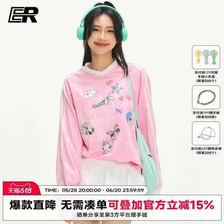 ER萌宠乐园V领长袖t恤男夏季泽西风潮牌美式户外运动情侣上衣球服商品大图