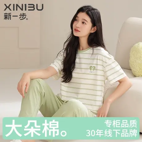 新一步100%全棉短袖长裤睡衣女条纹印花夏季薄款中年妈妈款家居服商品大图