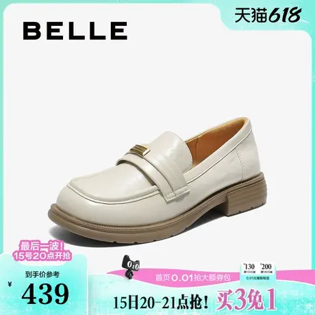 百丽英伦风平底乐福鞋女2025年秋季新款软底黑色小皮鞋B2774CA5预商品大图