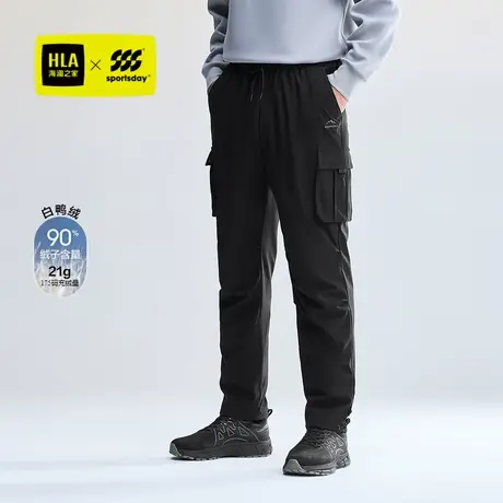 HLA/海澜之家运动sportsday羽绒裤24冬新款工装户外保暖加厚裤男商品大图