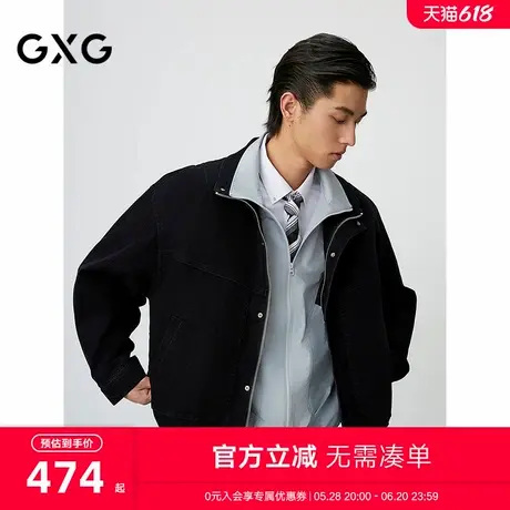 GXG男装 微肌理时尚通勤商务设计感简约立领夹克外套 25年春新品图片