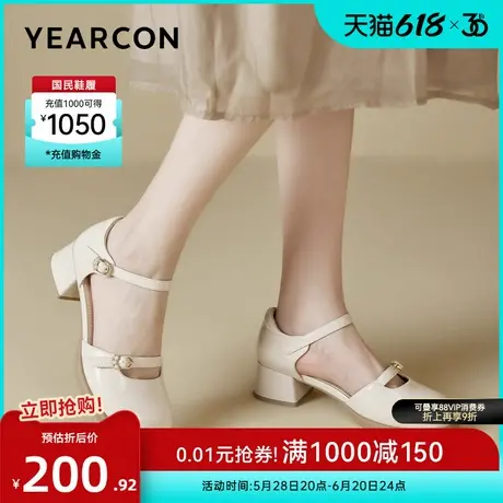 意尔康女鞋2025夏季皮鞋包头凉鞋外穿粗跟单鞋法式仙女风配裙子图片