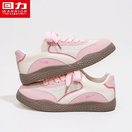 回力女鞋夏季2025新款透气网面休闲配裙子百搭粉色初中生德训板鞋图片