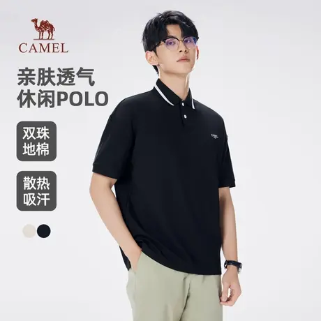 骆驼男装条纹翻领polo衫男士短袖2025新款t恤冰丝亲肤透气上衣商品大图
