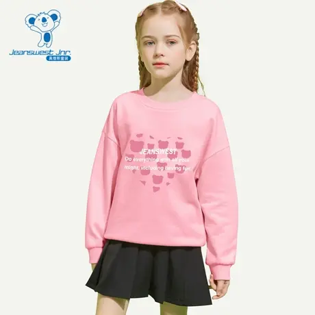 JU真维斯女童印花上衣2023秋季新款鱼鳞底印花卫衣长袖圆领套头衫商品大图