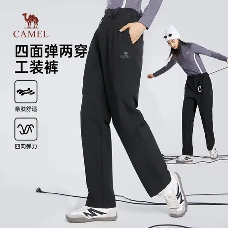 骆驼女装工装裤2025秋季新款弹力直筒束脚宽松运动休闲长裤子商品大图
