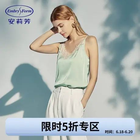 【5折】安莉芳薄款V领打底背心女可外穿吊带上衣商品大图