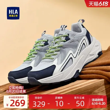 HLA/海澜之家男鞋新款夏季时尚工装鞋低帮运动厚底增高透气休闲鞋商品大图