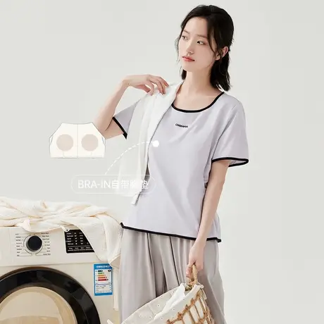 顶瓜瓜睡衣女款2025新款夏款顶呱呱带杯女士优雅方领纯棉家居套装商品大图