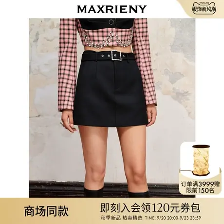 【商场同款】MAXRIENY率性气质高级感满钻日字扣低腰短裙早秋半裙图片