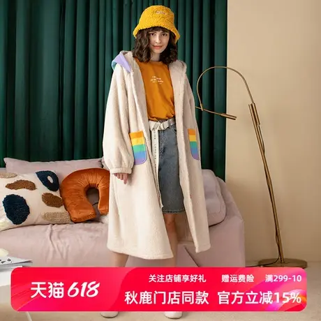 秋鹿【抗静电】可爱连帽珊瑚绒家居服女秋冬睡衣加厚睡袍宽松浴袍商品大图