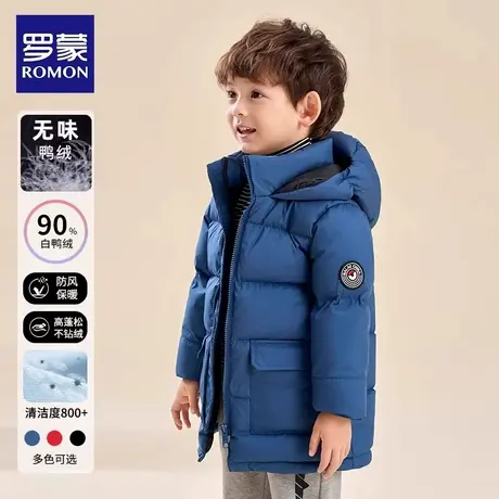罗蒙男童羽绒服冬季2025新款中长款加厚极寒外套宝宝上衣儿童棉服商品大图