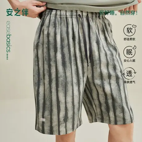 安之伴纯棉男士睡裤夏2025新款休闲宽松条纹单件短裤可外穿家居裤商品大图