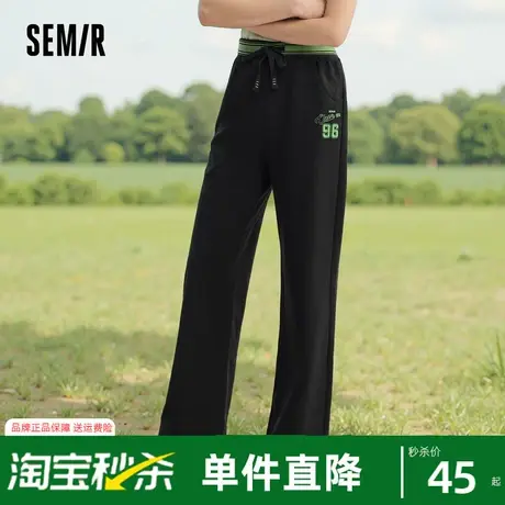 森马休闲裤女绣花撞色肌理长裤时尚个性夏女生显瘦质感阔腿裤潮酷商品大图