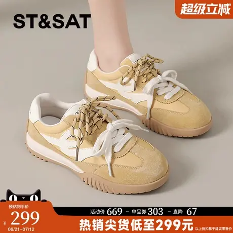 星期六德训鞋女阿甘跑步鞋2025新款夏季轻便运动板鞋女透气休闲鞋商品大图