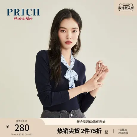 PRICH商场同款针织衫秋冬新款休闲丝巾领针织衫女百搭打底衫女商品大图