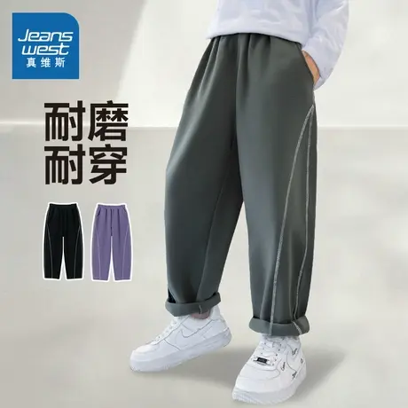 真维斯童装男童裤子春秋款2025新款男大童休闲长裤日系儿童长裤秋图片