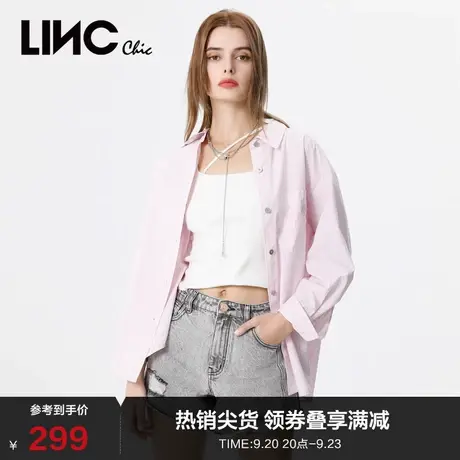 LINCCHIC金羽杰衬衫条纹休闲简约舒适纯色衬衫女上衣S222SH570商品大图