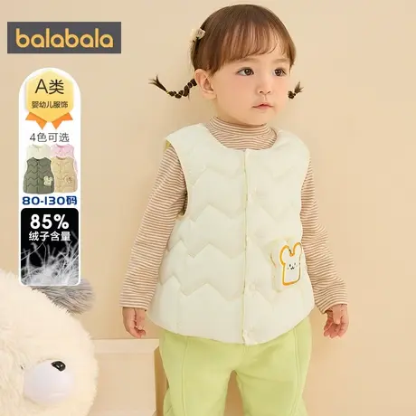 巴拉巴拉宝宝羽绒马甲男童女童背心冬装2025新款童装婴儿内胆坎肩图片