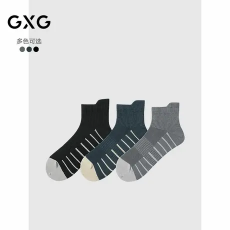 GXG男士袜子 透气抗菌男袜条纹肌理短袜舒适运动袜商品大图