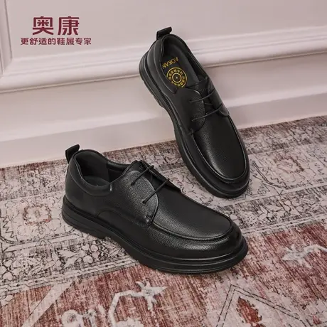 奥康 男鞋2025秋季德比鞋男士真皮柔软舒适系带皮鞋门店发货商品大图