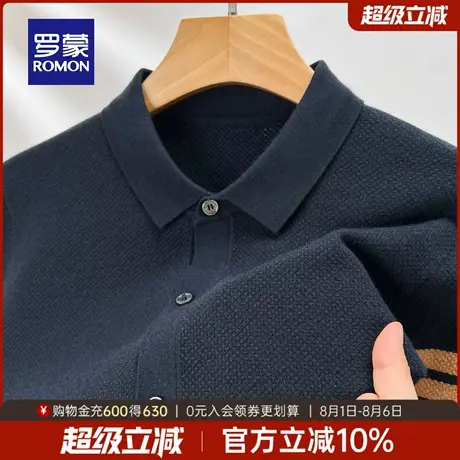 罗蒙男士翻领长袖针织衫2025秋季新款时尚简约舒适百搭开衫毛衣男图片