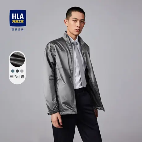 HLA/海澜之家轻薄立领皮肤衣夏季新款立领纯色清爽多色外套男图片