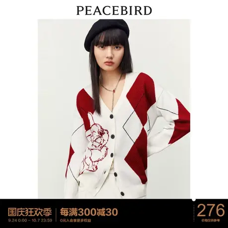 太平鸟迪士尼桑普兔联名系列格纹线开衫女2023春季新款红色复古图片