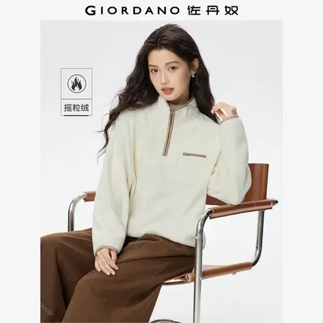 佐丹奴外套女装摇粒绒撞色边立领半拉链针织卫衣 13325753商品大图