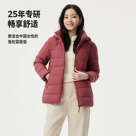 【经典款送妈妈】坦博尔清仓大码羽绒服女中老年可脱卸帽气质外套图片