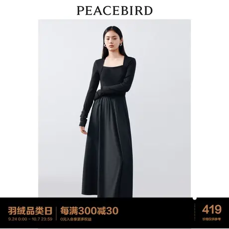 太平鸟 2023年秋季新款赫本风连衣裙针梭织拼接修身气质针织裙女图片