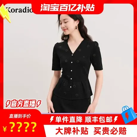【百补穿搭馆】r珂莱蒂尔2025夏季新款舒适休闲百搭V领针织衫女通商品大图