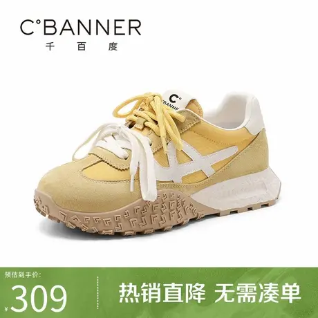 千百度阿甘鞋女2025春季新款百搭厚底增高运动鞋复古百搭休闲鞋女商品大图