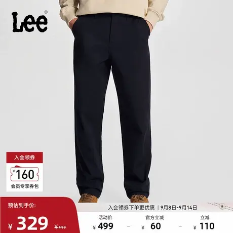 Lee舒适直筒斜纹布Logo织标多色男休闲裤显瘦潮流LMB008151204商品大图