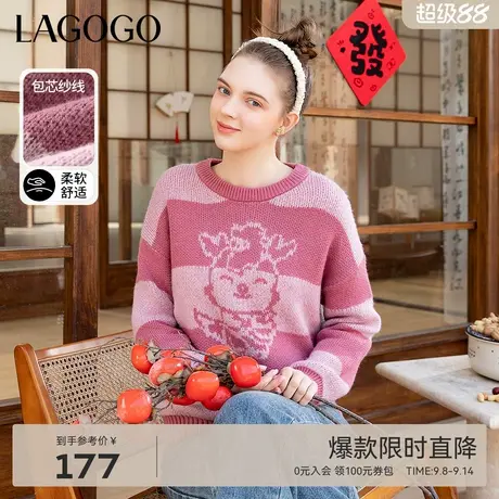 【谷谷龙系列】LAGOGO软糯宽松毛衣女拉谷谷春秋新款慵懒风针织衫商品大图