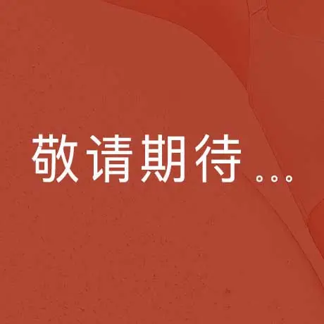 梦芭蒂商品大图