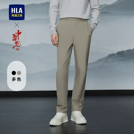 HLA/海澜之家中华龙休闲裤25春秋新款简约纯色窄脚时尚有型裤子男商品大图