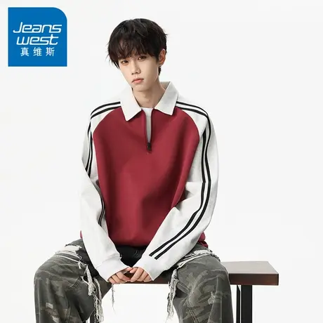 N5真维斯男士翻领卫衣2025新款秋季美式运动休闲宽松男生春秋上衣商品大图