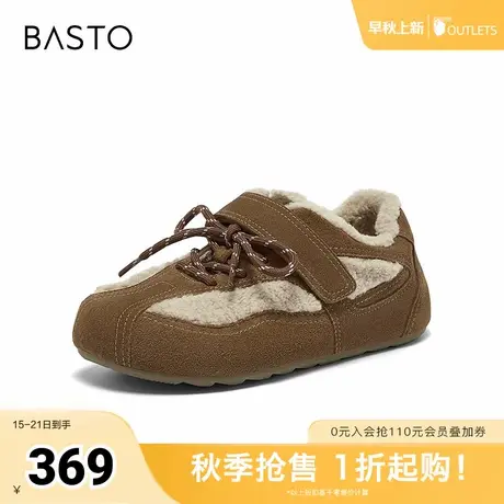 百思图2025冬季新款德训鞋时尚复古加绒保暖女休闲鞋D3607DM5商品大图