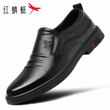 红蜻蜓男鞋秋季新款鞋子男士休闲皮鞋男商务正装真皮牛皮软皮软底商品大图