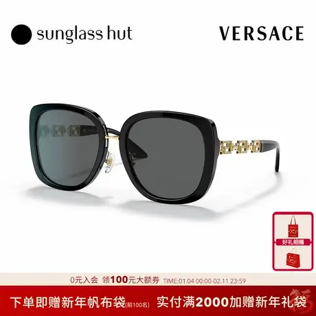 VERSACE范思哲眼镜太阳镜大框潮流墨镜 0VE4407D图片