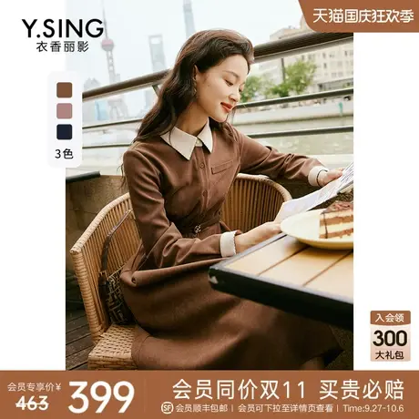 细灯芯绒连衣裙女高级感2023年初秋季新款气质减龄赫本风法式裙子商品大图
