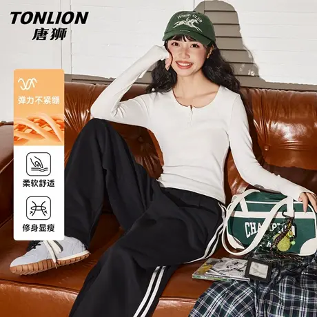 唐狮官方正肩长袖t恤女春秋款2026新款女士修身显瘦u领内搭上衣VB商品大图