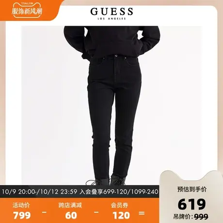 GUESS23年新款秋女士纯色时尚休闲修身牛仔裤-Q3PA75D51V0图片
