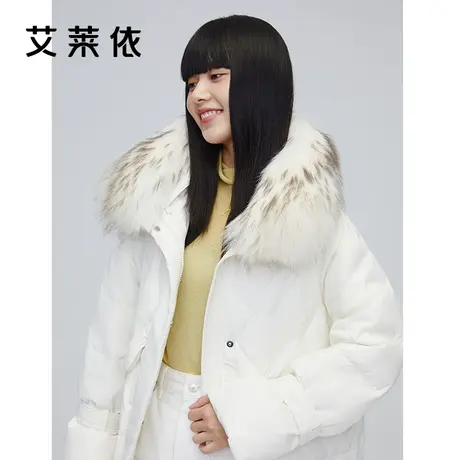 艾莱依冬季新款大毛领羽绒服白色鸭绒中长款保暖防风外套女款大衣商品大图