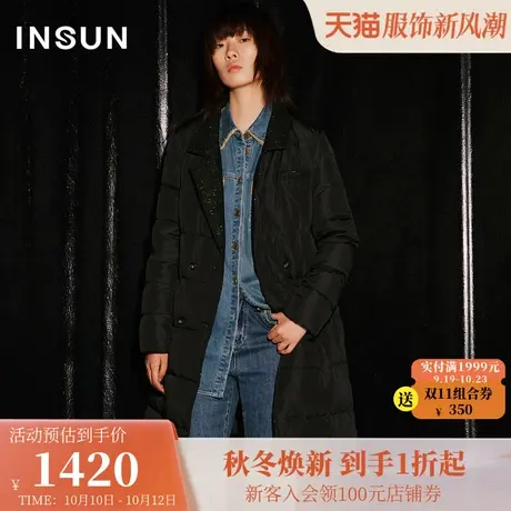 恩裳COVER2023冬装新款时尚门襟拼接金葱小香风宽松商务感羽绒服图片